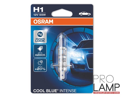Галогеновые лампы Osram Cool Blue Intense H1 - 64150CBI-01B