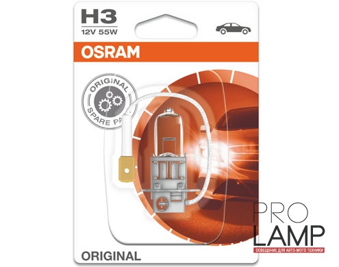 Галогеновые лампы Osram Original Line H3 - 64151-01B