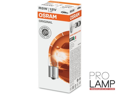 Галогеновые лампы Osram Original Line R5W - 5007-S (10 шт.) — 724835 ORIGINAL R5W 5007 1