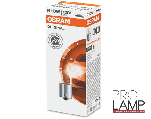 Галогеновые лампы Osram Original Line R10W - 5008-S (10 шт.) — 724836 ORIGINAL R10W 5008 1