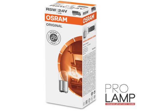 Галогеновые лампы Osram Original Line 24V, R5W - 5626-S (10 шт.) — 724837 ORIGINAL R5W 5626 1