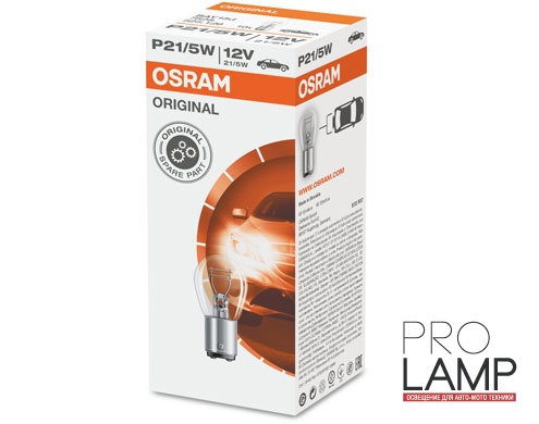 Галогеновые лампы Osram Original Line P21/5W - 7528-S (10 шт.)