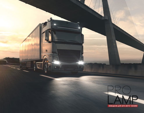 Галогеновые лампы Osram Original Line 24V, W3W - 2841-S (10 шт.) — 724726 ORIGINAL W3W 2841 2