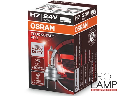 Галогеновые лампы Osram Truckstar Pro 24V, H7 - 64215TSP