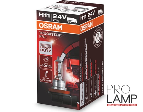 Галогеновые лампы Osram Truckstar Pro 24V, H11 - 64216TSP
