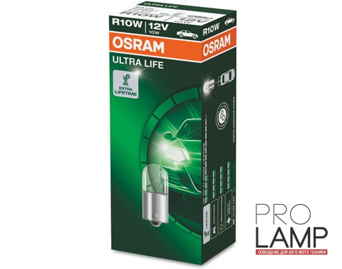 Галогеновые лампы Osram Ultra Life R10W - 5008ULT-S (10 шт.) — Osram ULTRA LIFE R10W 5008ULT 1