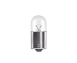 Галогеновые лампы Osram Ultra Life R5W - 5007ULT-S (10 шт.) — Osram ULTRA LIFE R5W 5007ULT 5