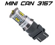 Светодиодные лампы Optima Premium MINI - 3157 — op 3157 can 50w 3 1000 2
