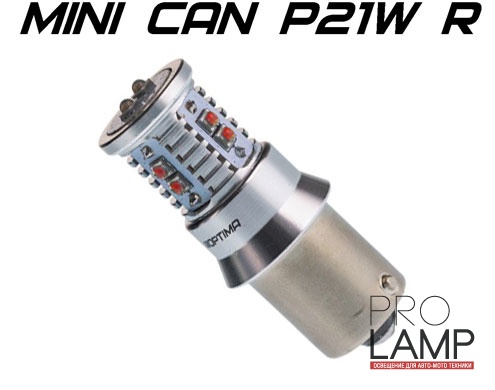 Светодиодные лампы Optima Premium MINI P21W RED — op p21w can r 50w 4