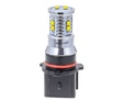 Дневные ходовые огни Optima Premium MINI P13W: op p13w can 50w 1