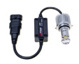 Светодиодные лампы Optima LED Fog HB4(9006), 5100K — FOG HB4 5К 1