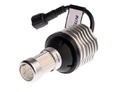 Светодиодные лампы Optima INTELLED RSL (Rear Signal Light) (W21W) — rsl w21w 1