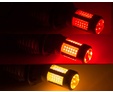 Светодиодные лампы Optima INTELLED RSL (Rear Signal Light) (W21W) — rsl w21w 2
