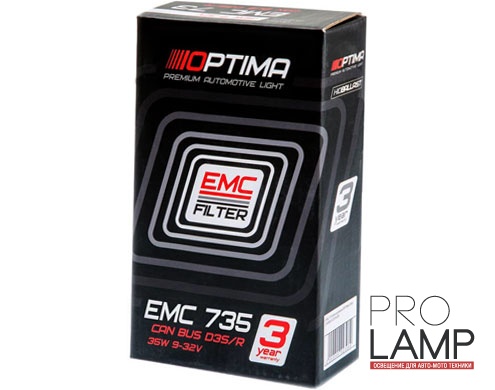 Блок розжига ксенона Optima Premium EMC-735 Slim