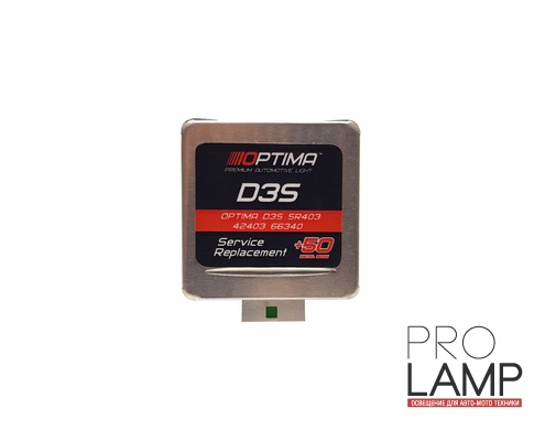 Ксеноновая лампа Optima Service Replacement D3S 4300K