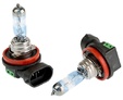 Галогеновые лампы Optima Xtreme H11 +130% — Optima Xtreme H11 2
