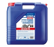 LIQUI MOLY Hypoid Getriebeoil (GL-5) 85W-90 — Минеральное трансмиссионное масло 20 л.