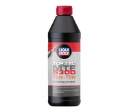LIQUI MOLY Top Tec MTF 5300 70W-75W НС-синтетическое трансмиссионное масло, 1л