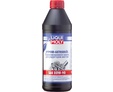LIQUI MOLY Hypoid-Getriebeoil (GL-5) 80W-90 — Минеральное трансмиссионное масло 1 л. — общий вид