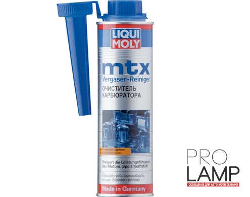 LIQUI MOLY MTX Vergaser Reiniger — Очиститель карбюратора 0.3 л.