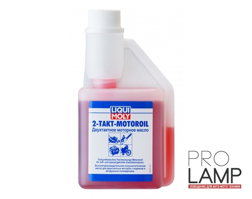 LIQUI MOLY 2-Takt-Motoroil — Полусинтетическое моторное масло для 2-тактных двигателей 0.25 л.
