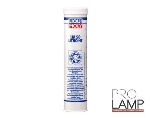 LIQUI MOLY LM 50 Litho HT — Высокотемпературная смазка для ступиц подшипников 0.4 л.