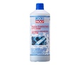 Антифриз концентрат KFS 2000 — 1 л.: 8844 1