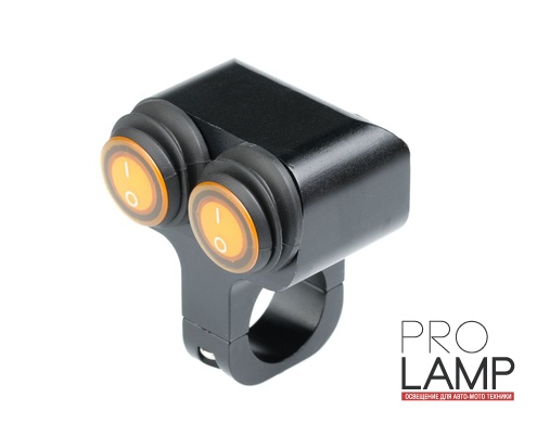 Переключатель на квадроцикл PRL-720 Yellow