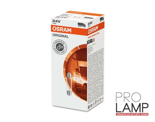 Галогеновые лампы Osram Original Line 24V, 10Вт, 41мм - 6429 — Osram ORIGINAL 6429 105