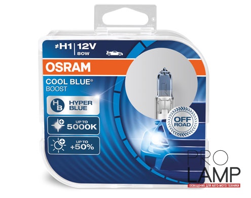 Галогеновые лампы Osram COOL BLUE BOOST H1 - 62150CBB