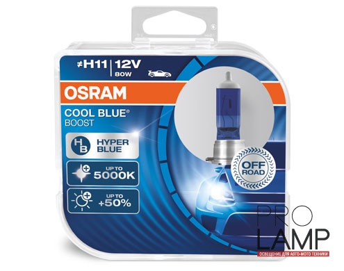 Галогеновые лампы Osram COOL BLUE BOOST H11 - 62211CBB