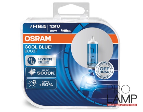 Галогеновые лампы Osram COOL BLUE BOOST HB4 - 69006CBB