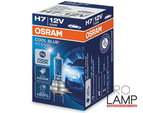 Галогеновые лампы Osram Cool Blue Intense H7 - 64210CBI