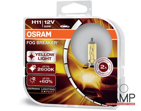 Галогеновые лампы Osram Fog Breaker H11 - 64211FBR-HCB
