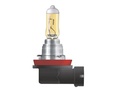 Галогеновые лампы Osram Fog Breaker H11 - 64211FBR-HCB — FOG BREAKER 64211FBR 4