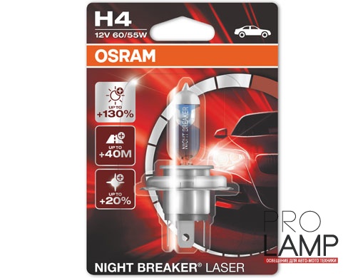 Галогеновые лампы Osram Night Breaker Laser NG H4 - 64193NL-01B