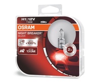 Галогеновые лампы Osram Night Breaker Silver H1 - 64150NBS-HCB