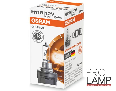 Галогеновые лампы Osram Original Line H11B - 64241
