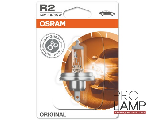 Галогеновые лампы Osram Original Line R2 - 64183-01B