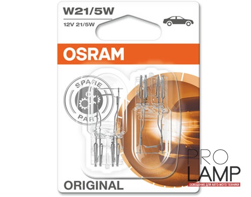 Галогеновые лампы Osram Original Line W21/5W - 7515-02B — 724925 ORIGINAL W21 5W 7515 1