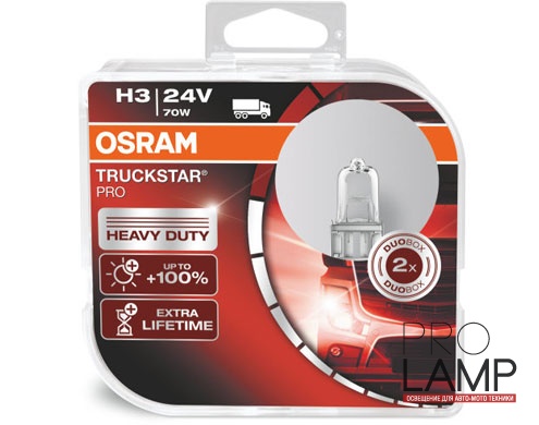 Галогеновые лампы Osram Truckstar Pro 24V, H3 - 64156TSP-HCB
