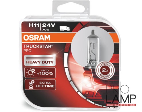 Галогеновые лампы Osram Truckstar Pro 24V, H11 - 64216TSP-HCB