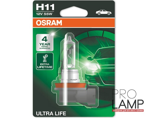 Галогеновые лампы Osram Ultra Life H11 - 64211ULT-01B
