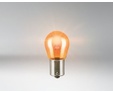 Галогеновые лампы Osram Ultra Life PY21W - 7507ULT-02B — Osram ULTRA LIFE PY21W 7507ULT 2