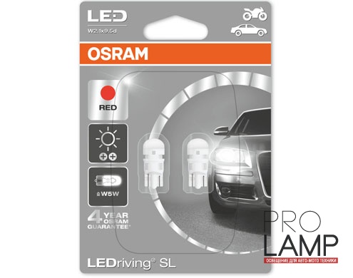 Светодиодные лампы Osram Standart Red W5W - 2880R-02B