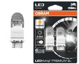 Светодиодные лампы Osram Premium Amber P27/7W - 3557YE-02B