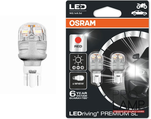 Светодиодные лампы Osram Premium Red W16W - 9213R-02B — Osram LEDriving PREMIUM RETROFIT 9213R 1