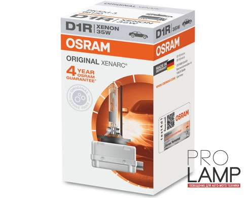 Штатные ксеноновые лампы D1R Osram Xenarc Original - 66150