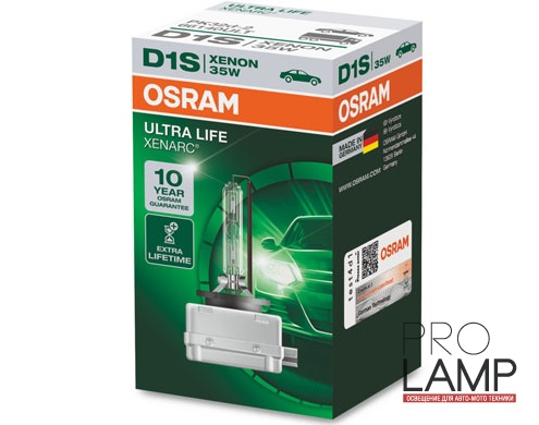 Штатные ксеноновые лампы D1S. Osram Xenarc Ultra Life - 66140ULT