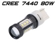 Светодиодные лампы Optima Premium W21W - 7440 — op 7440 80w 4 glav 5
